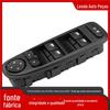 6554.YH é adequado para Citroen C4 auto peças interruptor de controle de elevação de janela interruptor regulador de janela