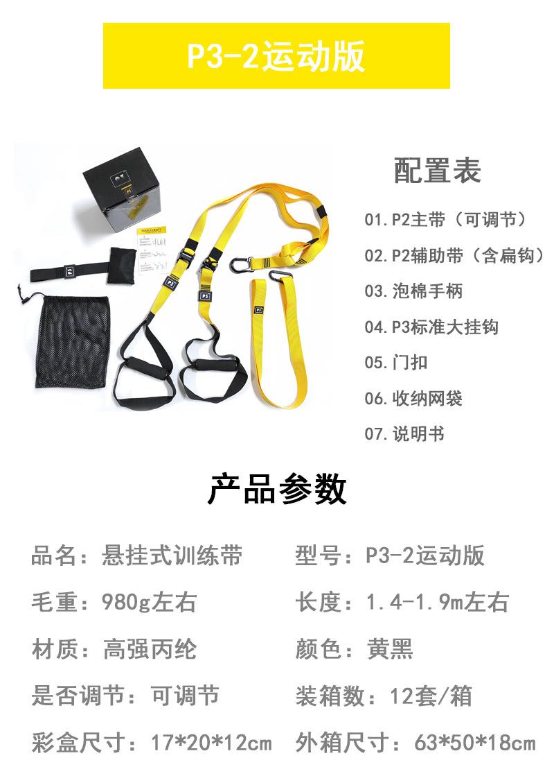 详情1_06.jpg