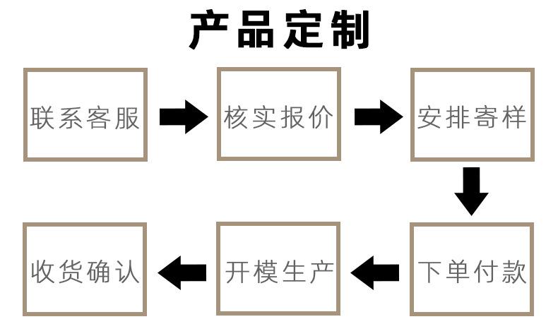 简单两格_13.jpg
