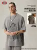 Camiseta de Manga Corta Lavada Vintage para Hombre, Marca de Ropa para Hombre de Tendencia Europea y Americana, Estilo Occidental High Street con Bordado de Logo y Estampado de Cabeza de Caballo.