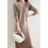 Vestido de punto liquidación original cola única otoño e invierno nuevo productos europeos estación europea comercio exterior francés para mujer en stock