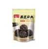 Bolas de gergelim preto sem açúcar Guzhongbao bolas de gergelim bolas de gergelim preto instantâneas grupo de alimentos sem açúcar compra em grupo atacado entrega de uma peça