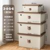 Caja de almacenamiento para el hogar, de plástico, de gran capacidad, gruesa, para guardar juguetes, ropa, armario de dormitorio, caja de dibujos animados