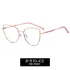 81510 nuevo marco de gafas de metal fino de moda fábrica de comercio exterior en stock gafas para miopía al por mayor se pueden combinar