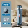 Termo Haodi de Acero Inoxidable de Gran Capacidad para Estudiantes Hombres y Mujeres, Separación de Té y Agua, Termo para Exteriores, Montaje en Coche, Hogar y Oficina