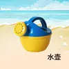 Conjunto de Brinquedos de Praia para Crianças Ferramentas de Areia para Bebês Castelo Pá Cavadora de Areia Molde Ampulheta