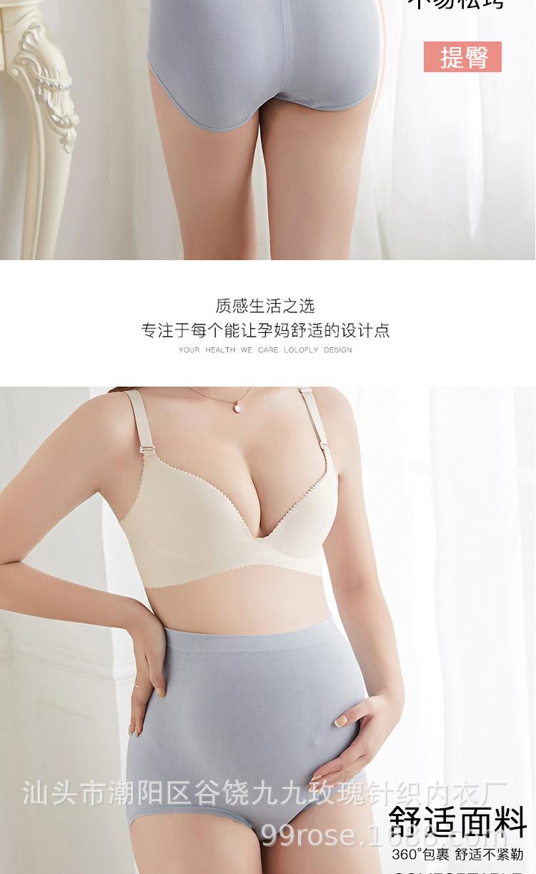 详情页_10.jpg