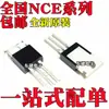Transistor de Efeito de Campo Novo Original Nce6050A Nce6080A Nce8295A Em Linha Pacote To-220