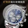 Marca Suiza Transfronteriza Nuevo Reloj para Hombre Multifunción Luminoso de Cuarzo Transmisión en Vivo Dropshipping