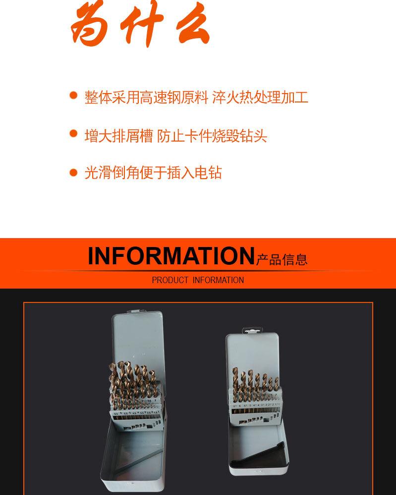 详情2_02.jpg