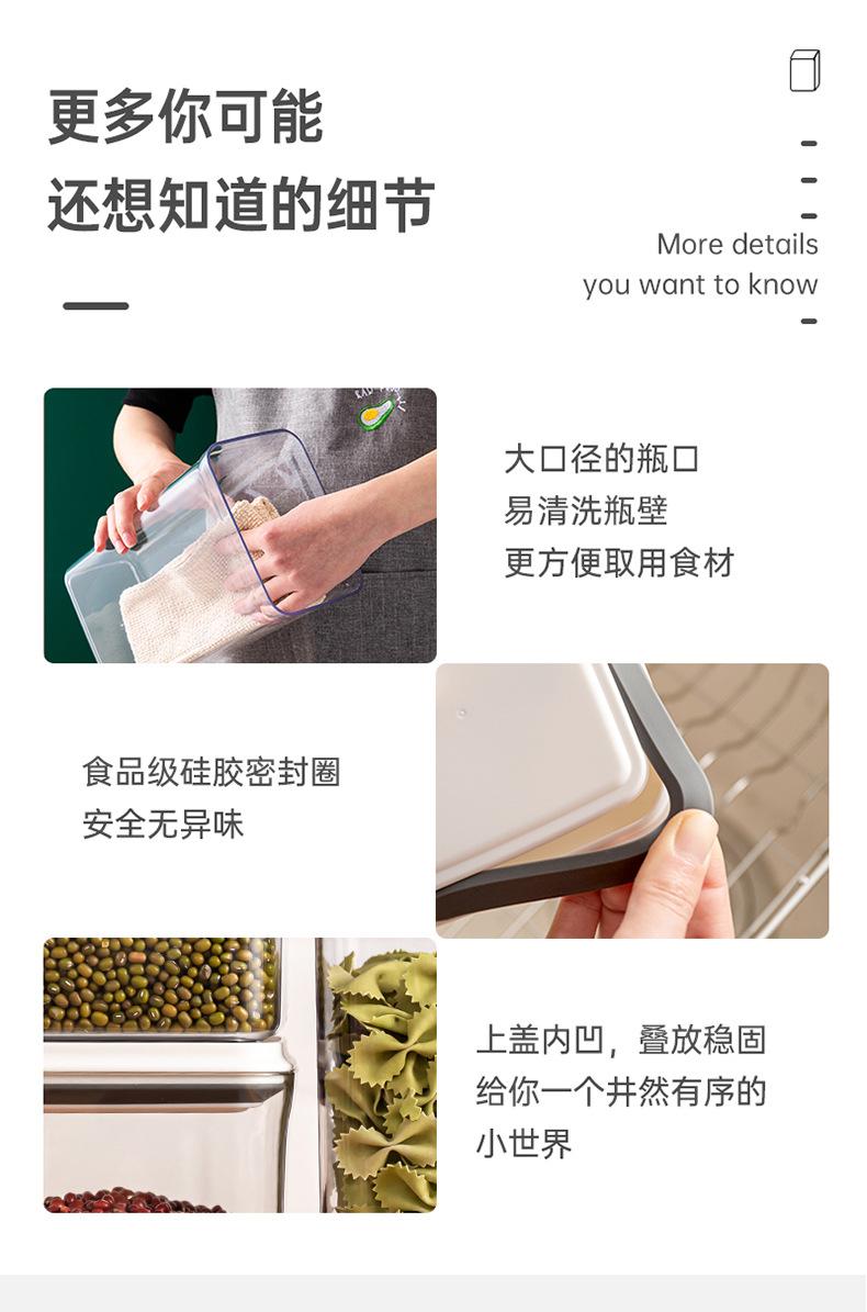 储物罐_14.jpg