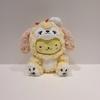 Nueva muñeca de agarre de ocho pulgadas lanzamiento de boda muñeco de peluche muñeca de tela muñeca linda regalo de empuje