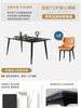Mesa de Comedor de Placa de Roca Negra Estilo Italiano Minimalista Moderno Simple Mesa de Comedor Rectangular Mesa de Comedor Placa de Roca de Soporte Completo