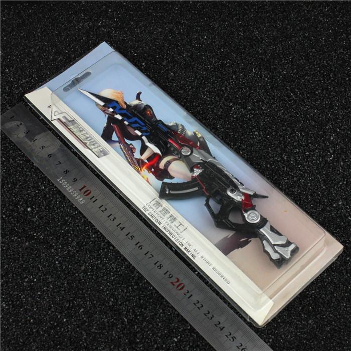 22cm魔龙骑士ak47 (1)