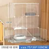 Jaula para Gatos para Uso en Casa, Interior, Puede Albergar una Caja de Arena para Gatos, Casa para Gatos, Espacio Grande para Gatos, Nido para Gatos en Balcón, Ensamblaje de Tres Niveles
