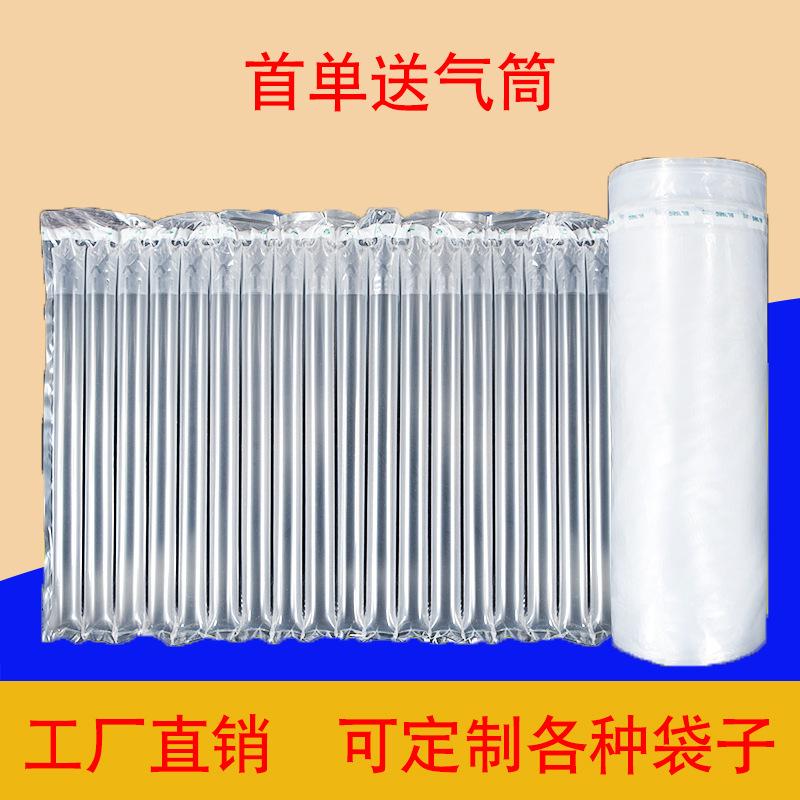 气柱卷多款