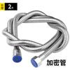 Manguera de ducha de metal de acero inoxidable con doble hebilla, núcleo de cobre, tapa de aleación, 1.5 m, tubo de encriptación para ducha, ventas directas de fábrica