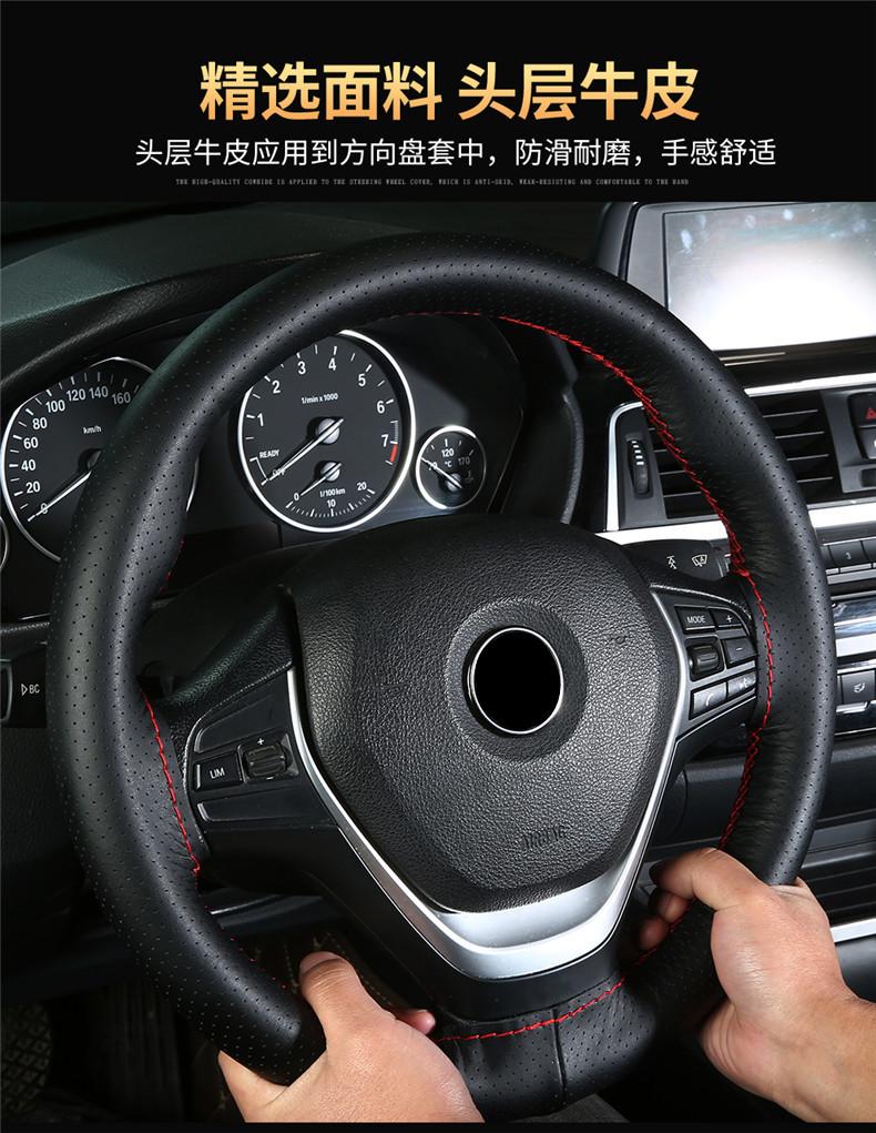 头层全孔款 (5).jpg