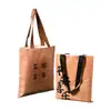 Bolsa de Papel Dupont Logo Personalizado Unidad de Empresa Evento Festivo Regalo Forro Se Puede Personalizar con Patrón Frotado Bolso de Mano Liso