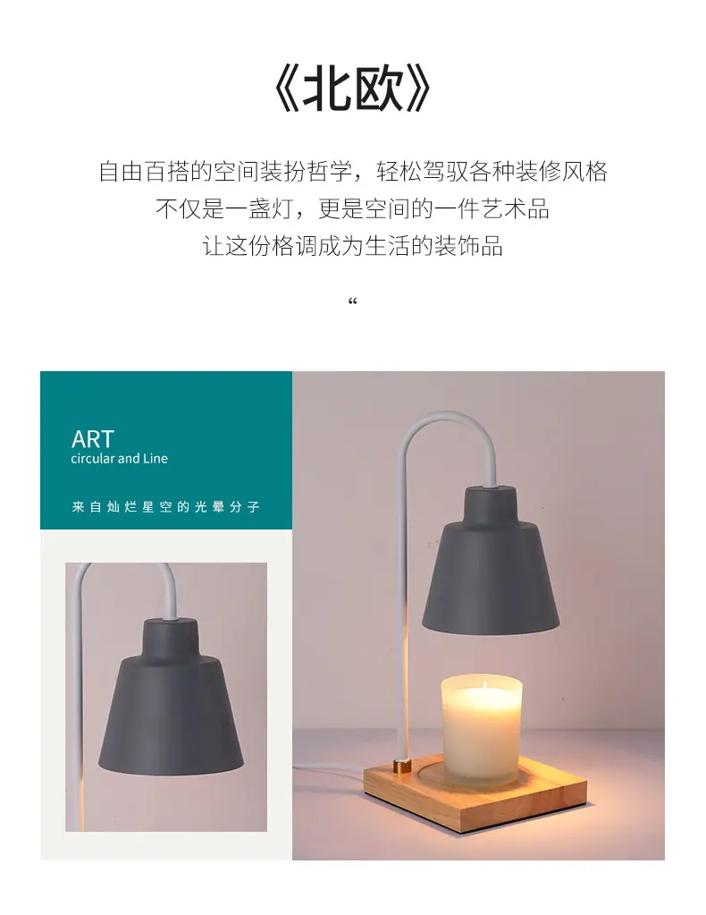 吊灯详情页1_03.jpg
