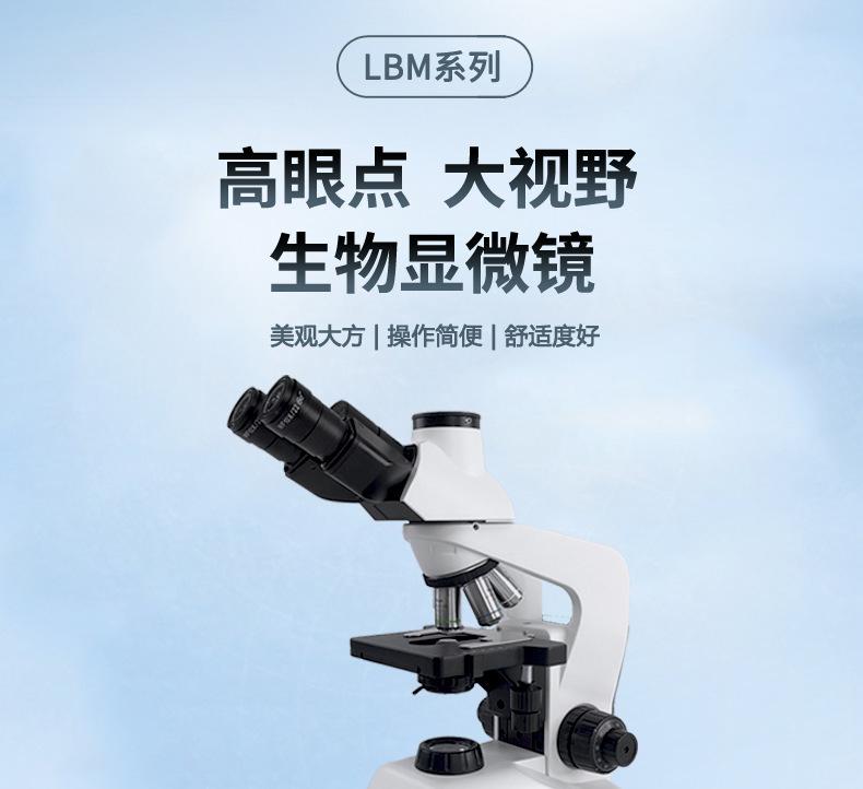 详情页_01.jpg