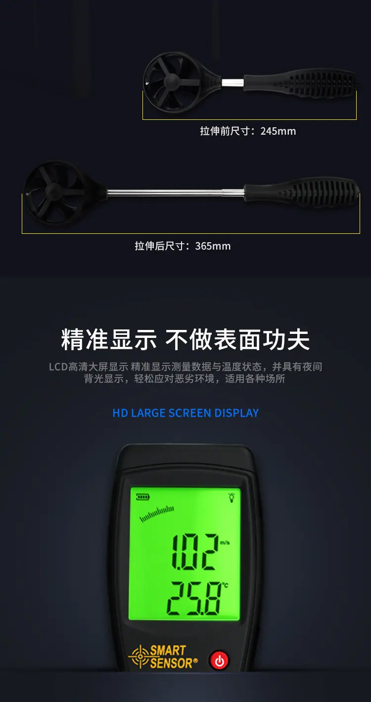 详情_003.jpg