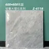 Azulejos Diamantados Brillantes de Mármol 600X600 con Patrón de Piedra Natural para Sala de Estar Decoración del Hogar Azulejos de Piso de Cuerpo Entero