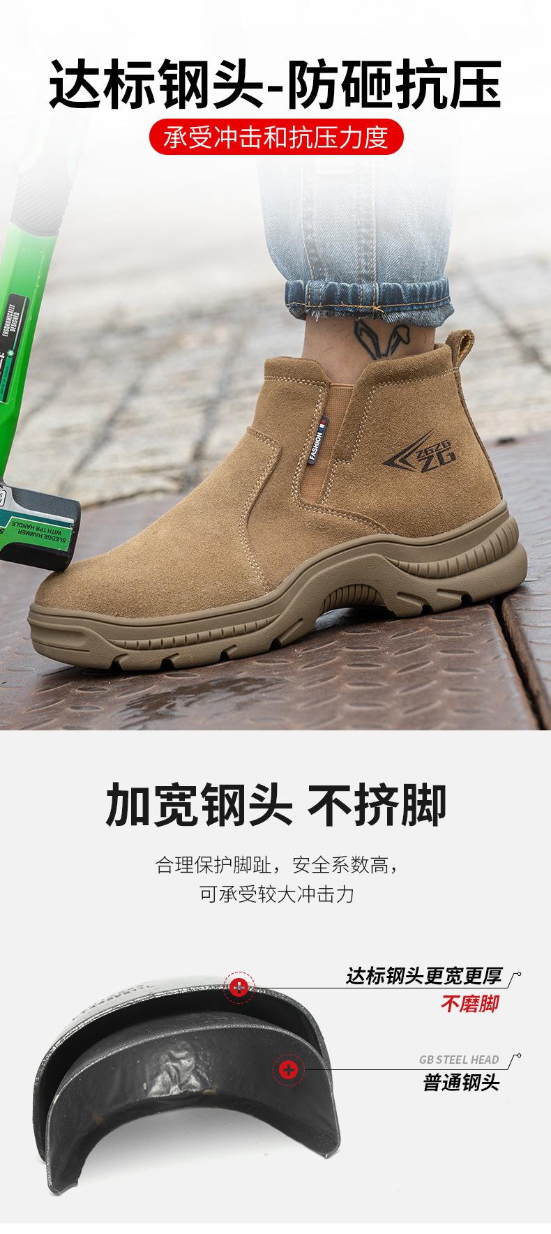 8808中文_04.jpg