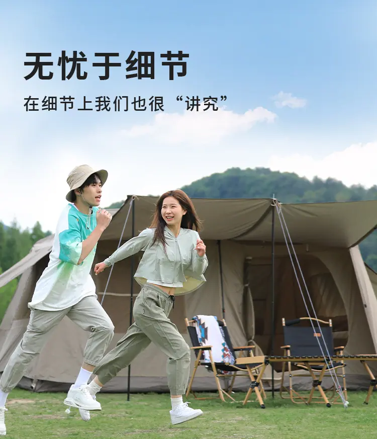 详情页_13.jpg