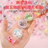 Juguete de muñeca mixta Gashapon de 32 mm, máquina de juego Gashapon de un dólar, máquina de regalo, pelota Gashapon, regalo pequeño para jardín de infantes