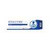Yanbian Antaiding Área de la Garganta Reducción de Fiebre por Infrarrojos Médico Infrarrojo Lejano Alivio de la Tos Foliculitis Gel para la Tos
