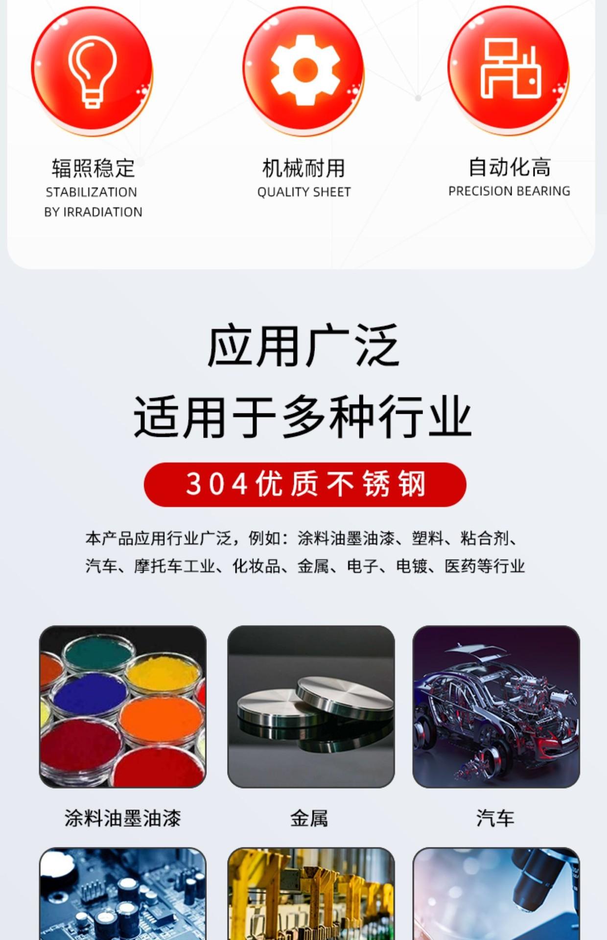 详情图04