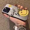 Para Capa de Celular Apple 15ProMax Capa Protetora Simples iphone14pro Personalizada Huawei Smile
