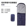 Saco de Dormir Cálido para Adultos para Invierno al Aire Libre Portátil Individual Desmontable y Lavable Saco de Dormir Tipo Sobre para Invierno Camping