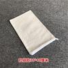 Saco de compressa quente de ervas medicinais chinesas de algodão, atacado, feijão vermelho, sal marinho em pó, saco vazio, bolsa de algodão, bolsa de lona personalizável
