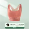 Sutiã de Látex Ajustável com Fecho Frontal, Sem Costura Push-Up Estilo Fino Sem Aro, Colete Esportivo Yoga para Mulheres com Fecho Lateral