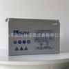 Fuente de alimentación de comunicaciones Yangzhou Sail Battery 6-GFM-40, 12 V 40 Ah, garantía de tres años, sistema de alimentación ininterrumpida UPS.