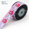 Cinta de Matanza del Lobo Espacial de 25 mm Accesorios Cinta para Empaque de Flores Rosa Material de Moño DIY 10 yardas/Rollo