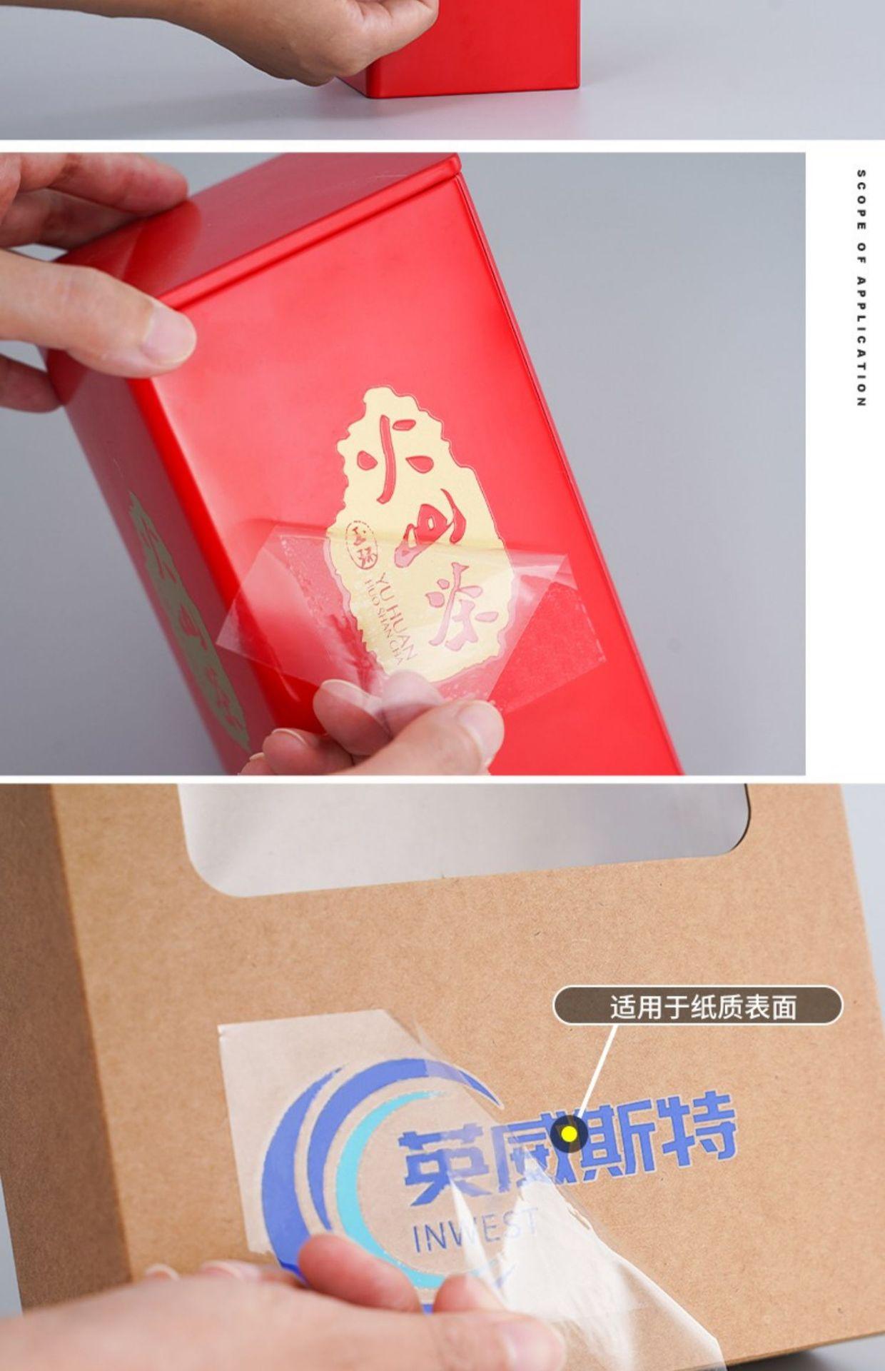 详情图23.jpg