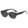 Gafas de Sol de Moda Ojo de Gato Nuevas 2026 para Mujer, Gafas de Sol de Estilo Callejero de Gama Alta, Gafas de Sol con Protección Solar y Anti-UV para Mujer