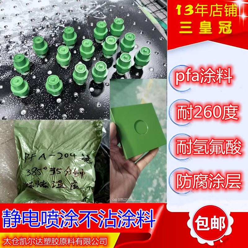 b8dcbf62-5b43-4c1a-a7ef-c7667f