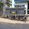 Máquina de limpieza de cestas de plástico de acero inoxidable, máquina de limpieza de cajas giratorias, equipo de limpieza de cestas