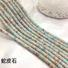 Ágata amatista, 2 cuentas sueltas de 4 mm y 3 x 6 mm, espaciadoras, para bricolaje, pulseras semielaboradas hechas a mano, accesorios de joyería