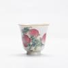 Yishu Palabras de Té Retro Taza de Té Shoutao Taza Individual Cerámica Taza de Té Antigua Taza Maestra Juego de Té Kung Fu Taza de Té Personal