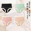 (Paquete de 4) Ropa interior de talla grande para embarazadas, ligera, transpirable, de cintura alta, para descompresión abdominal, para el posparto temprano, medio y tardío.