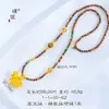 Collar con Colgante de Piedra Ojo de Caballo Dorado de Arena Estilo Mismo de la Tienda de Oro Puzuo para Mujer, Cadena de Suéter Nuevo Estilo Chino para el Año de Nacimiento, Regalo para Novia