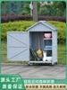 Armario exterior para patio, impermeable, protector solar, cuarto de herramientas, caja de almacenamiento para patio, jardín, balcón, caja de almacenamiento para artículos diversos