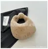 Bolso de Mano Nuevo de Peluche Tipo Dumpling, Bolso Peludo Versátil de Moda y Tendencia para Otoño e Invierno, Bolso de Hombro, Bolso Popular de Celebridad de Internet
