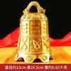 Herramientas Mágicas de los Ocho Inmortales de Cobre, Adornos de Campana de Cobre para Templos, Colgantes de Campana de Cobre de los Ocho Tesoros, Campanas de Paz, Decoraciones para Puertas del Hogar