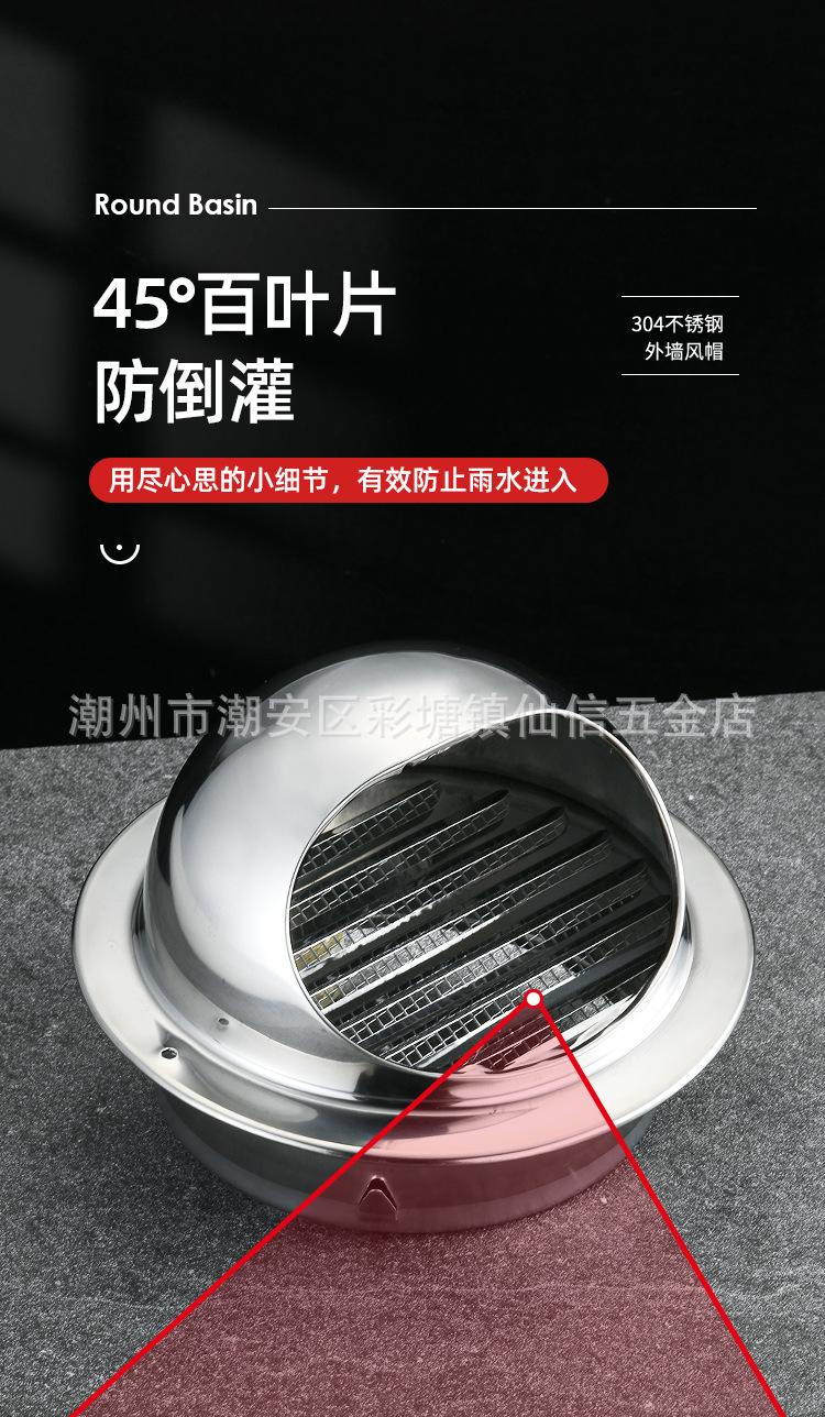 详情_13.jpg